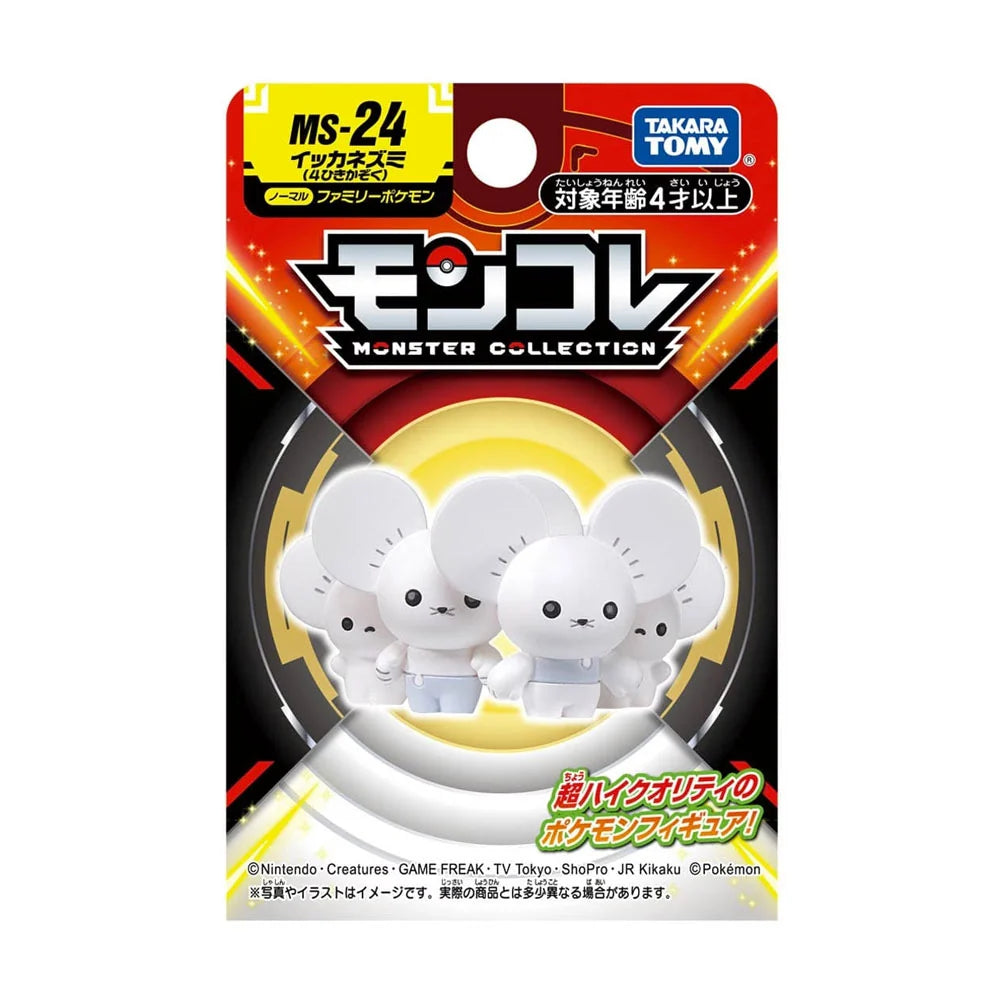 Figura Tomy Pokemon Tandemaus