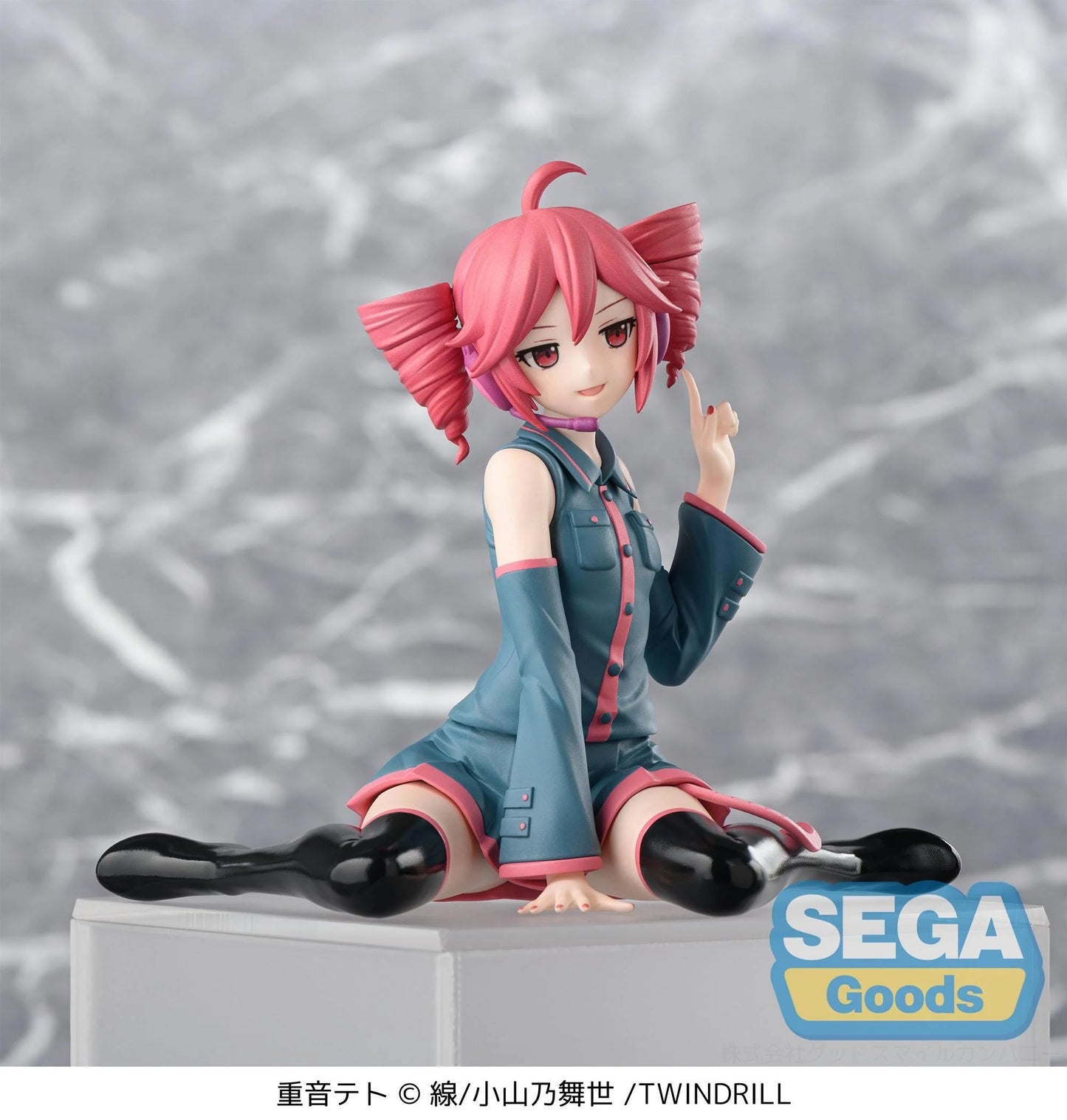 Figura Sega- Kasane Teto