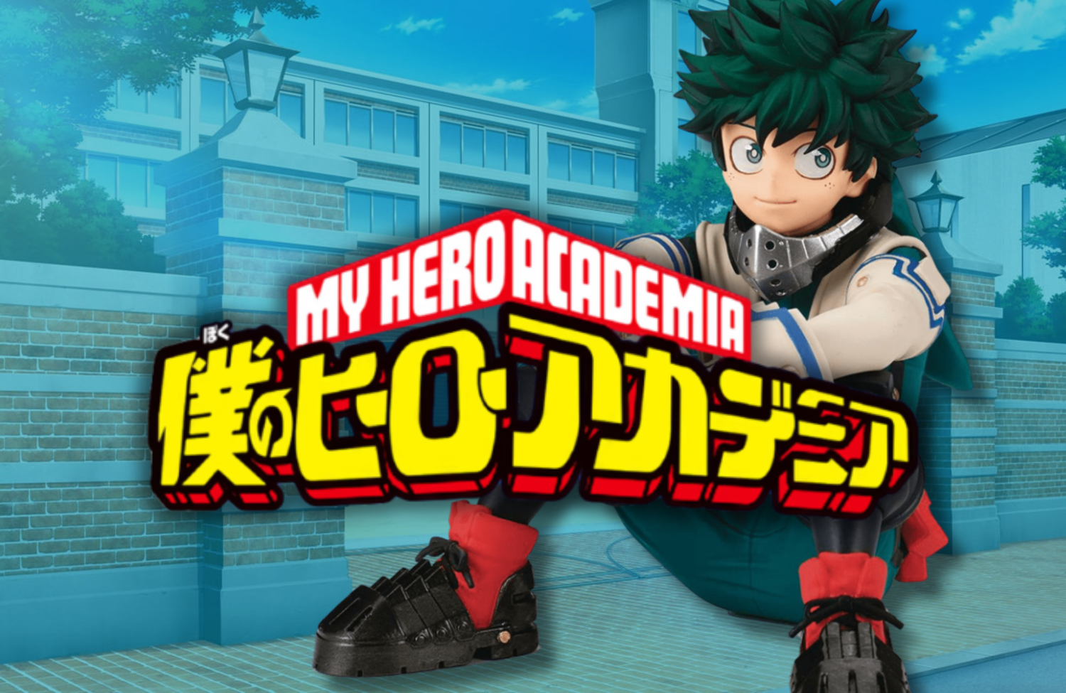 My Heroe Academia