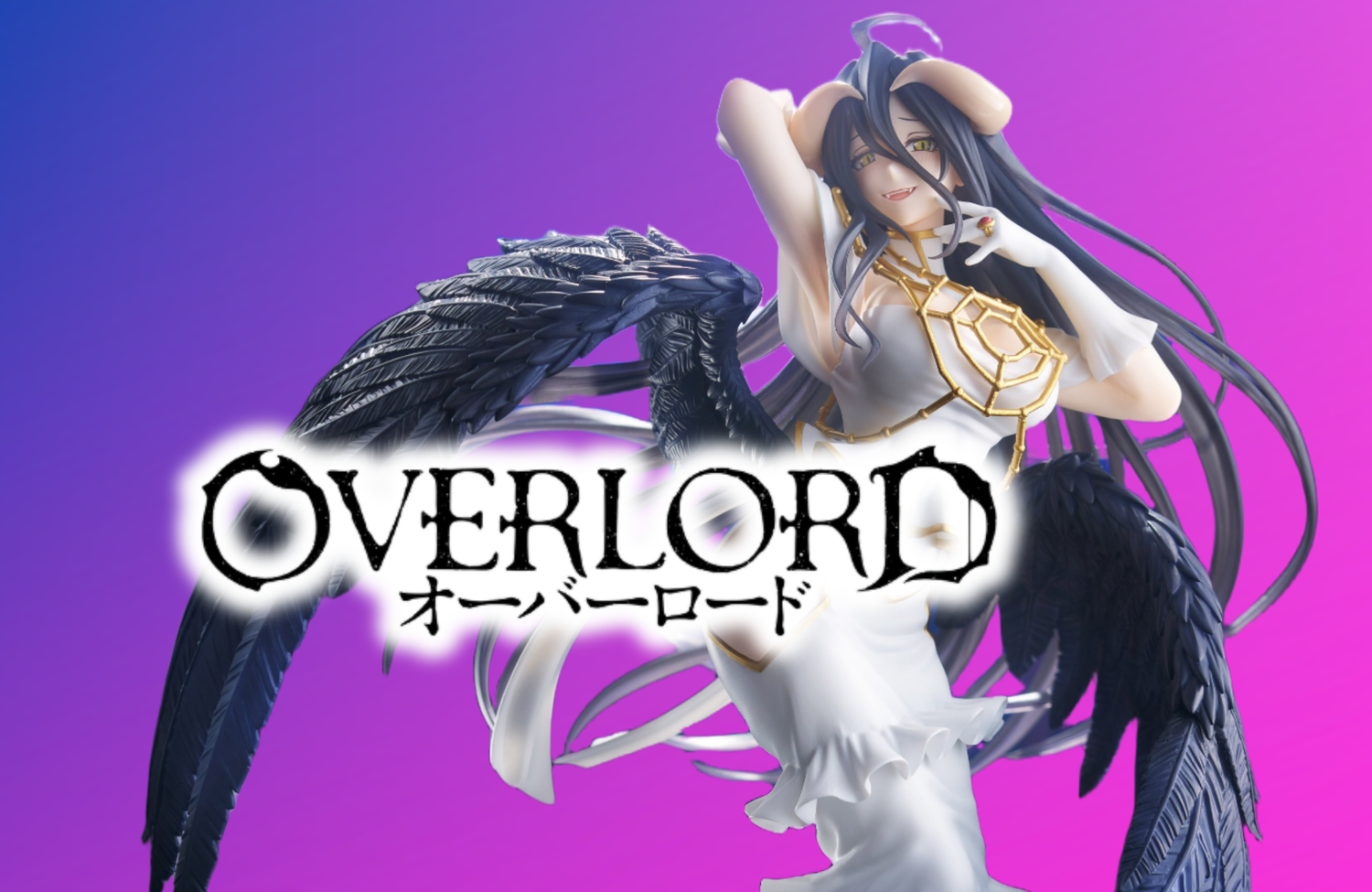 Albedo
