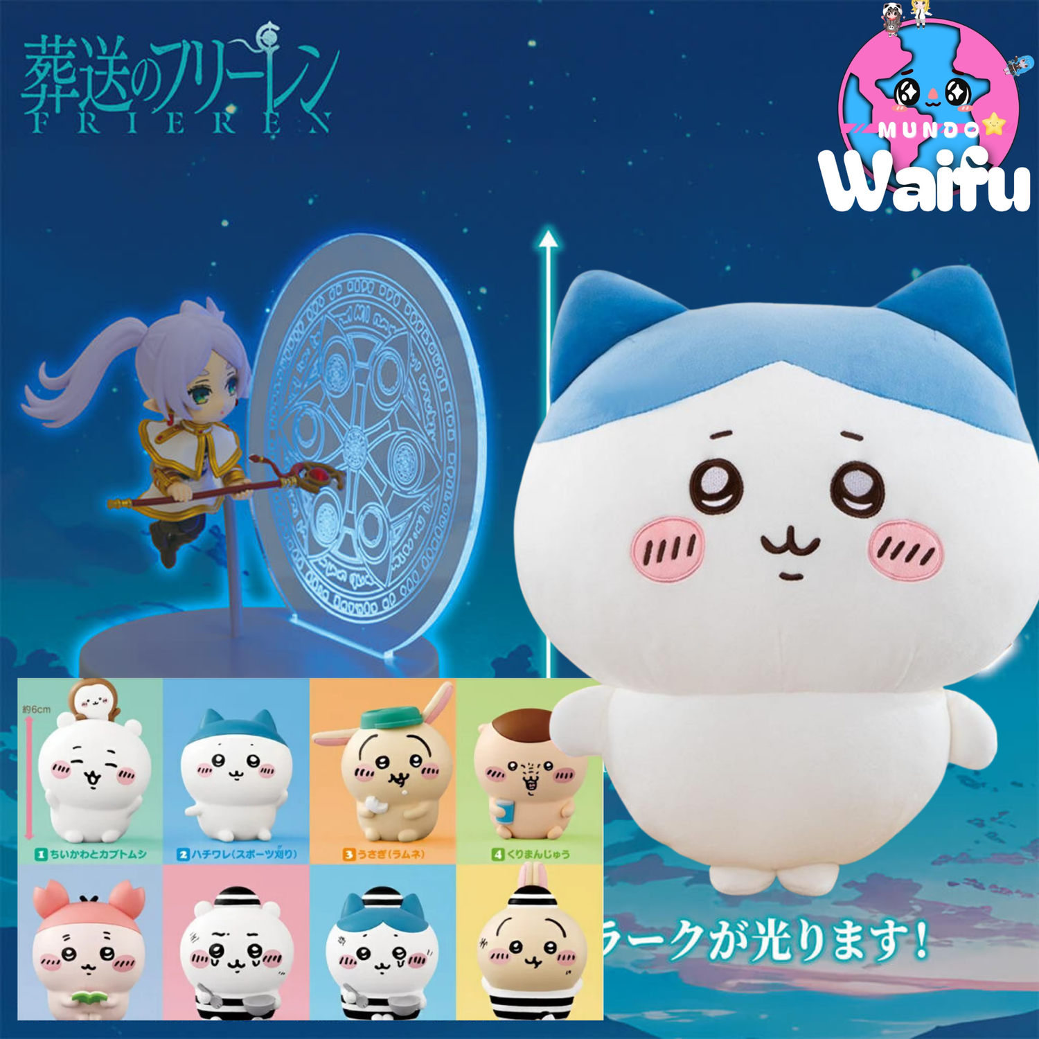 Kawai