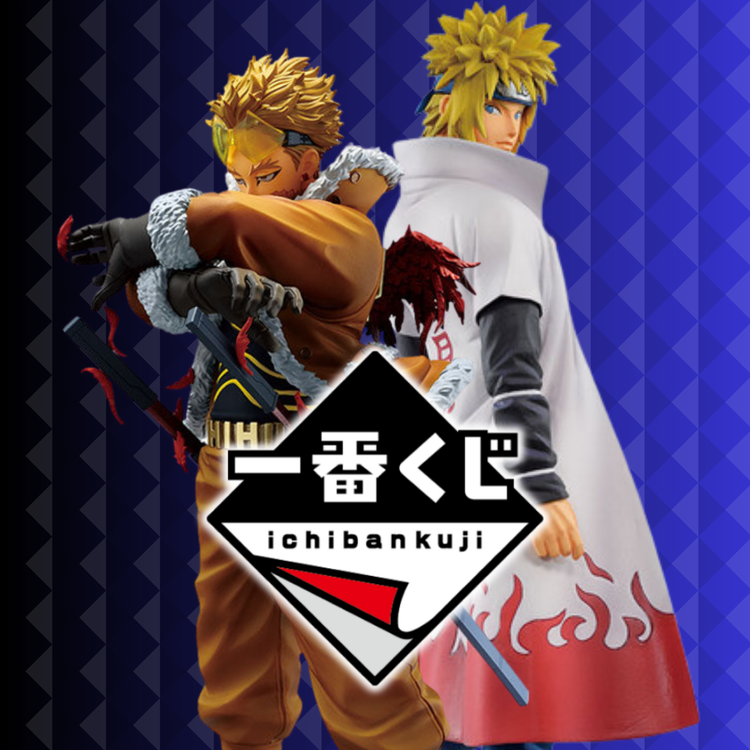 Ichiban Kuji e Ichibansho