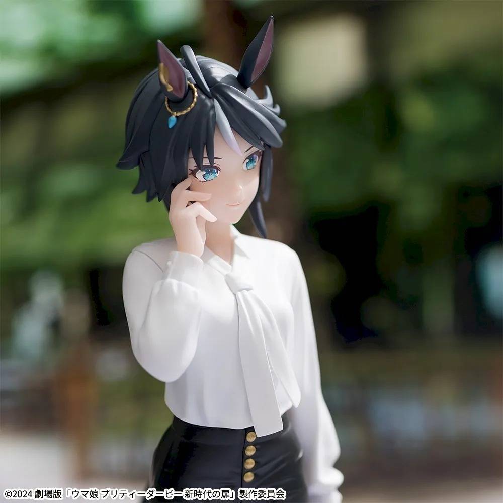 Figura Sega Luminasta Uma Musume Pretty Derby - Fuji Kiseki