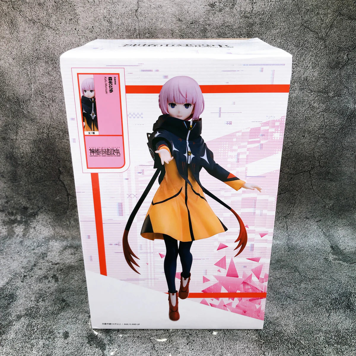 Figura Kamitsubaki City Under Construction Kafu Morisaki elcoco