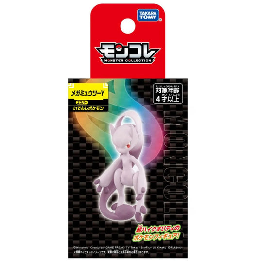 Pokemon Moncolle Mega
