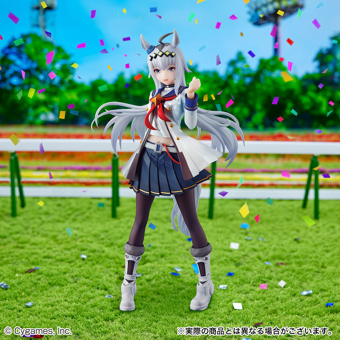 Figura Ichiban Kuji Oguri Cap