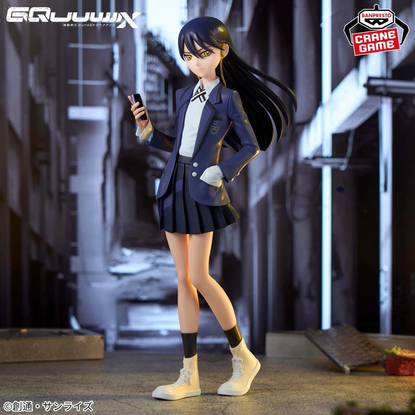 Figura Banpresto Gundam GQuuuuuuX Nyaan