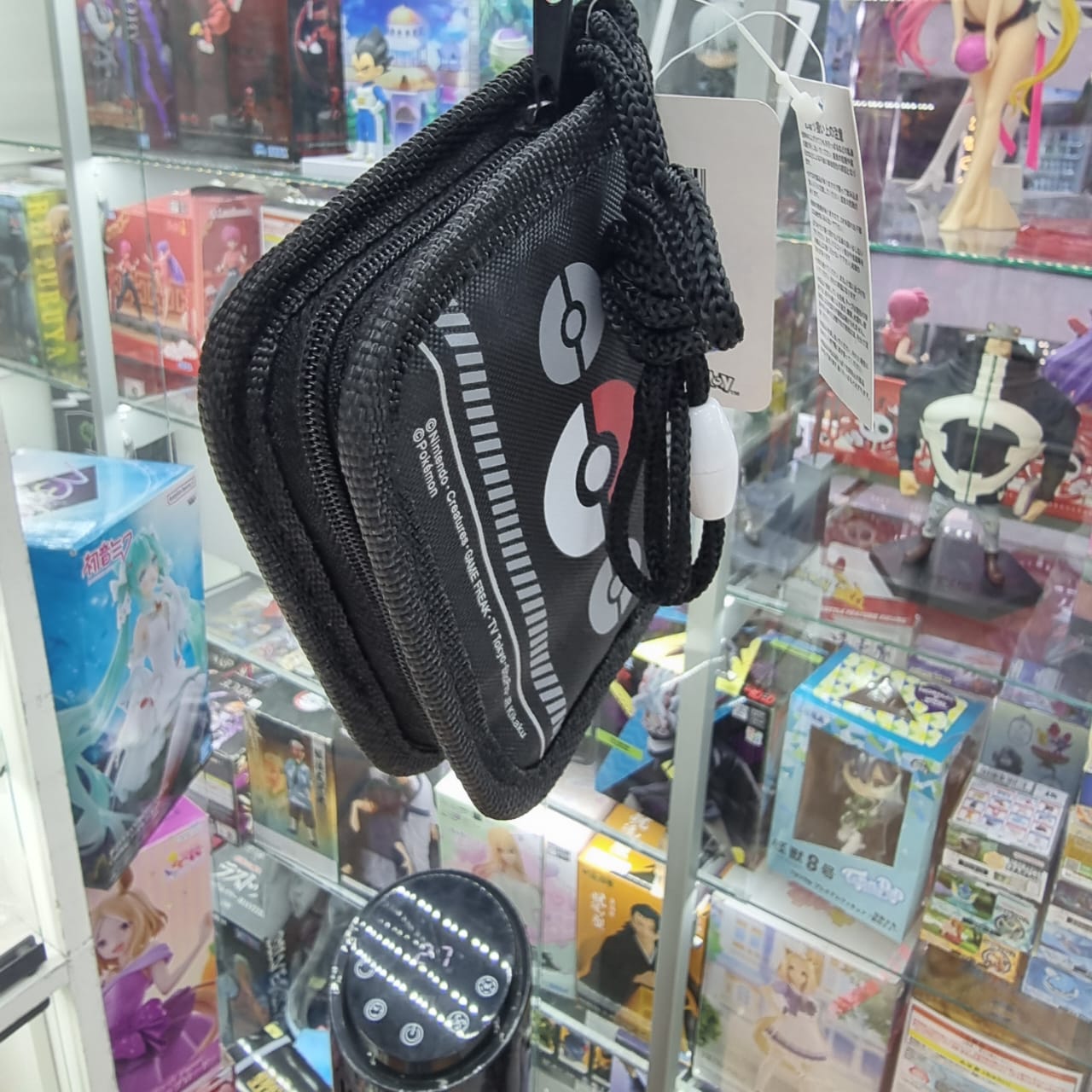 Billetera Pokemon Center