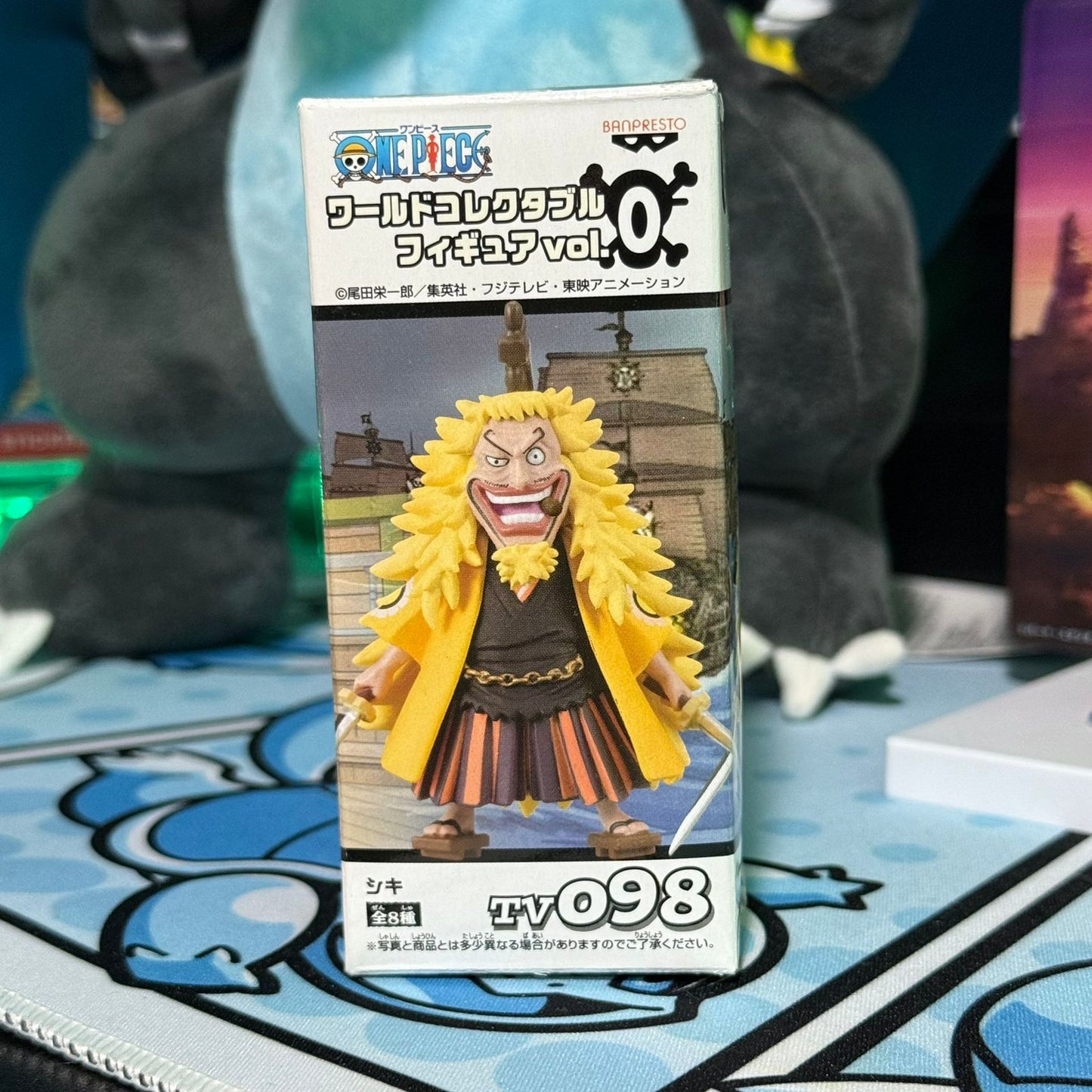 Figura WCF One Piece