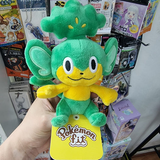 Peluche Pokemon Center Fit