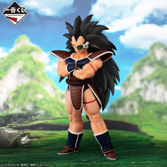 Figura Dragon Ball Z - Raditz Ichiban Kuji - Masterlise - Premio B