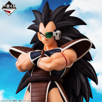 Figura Dragon Ball Z - Raditz Ichiban Kuji - Masterlise - Premio B