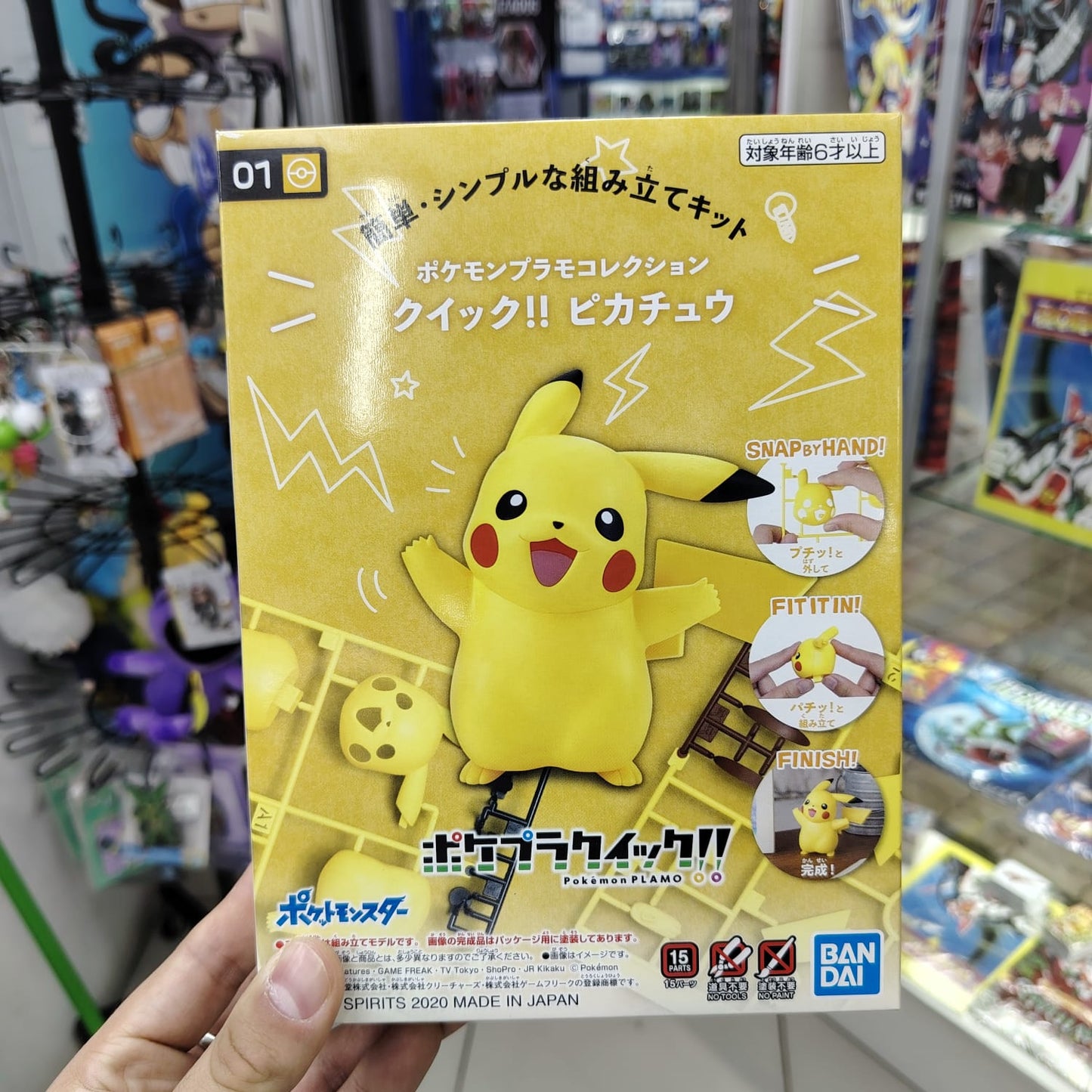 Model Kit Pokemon Pikachu