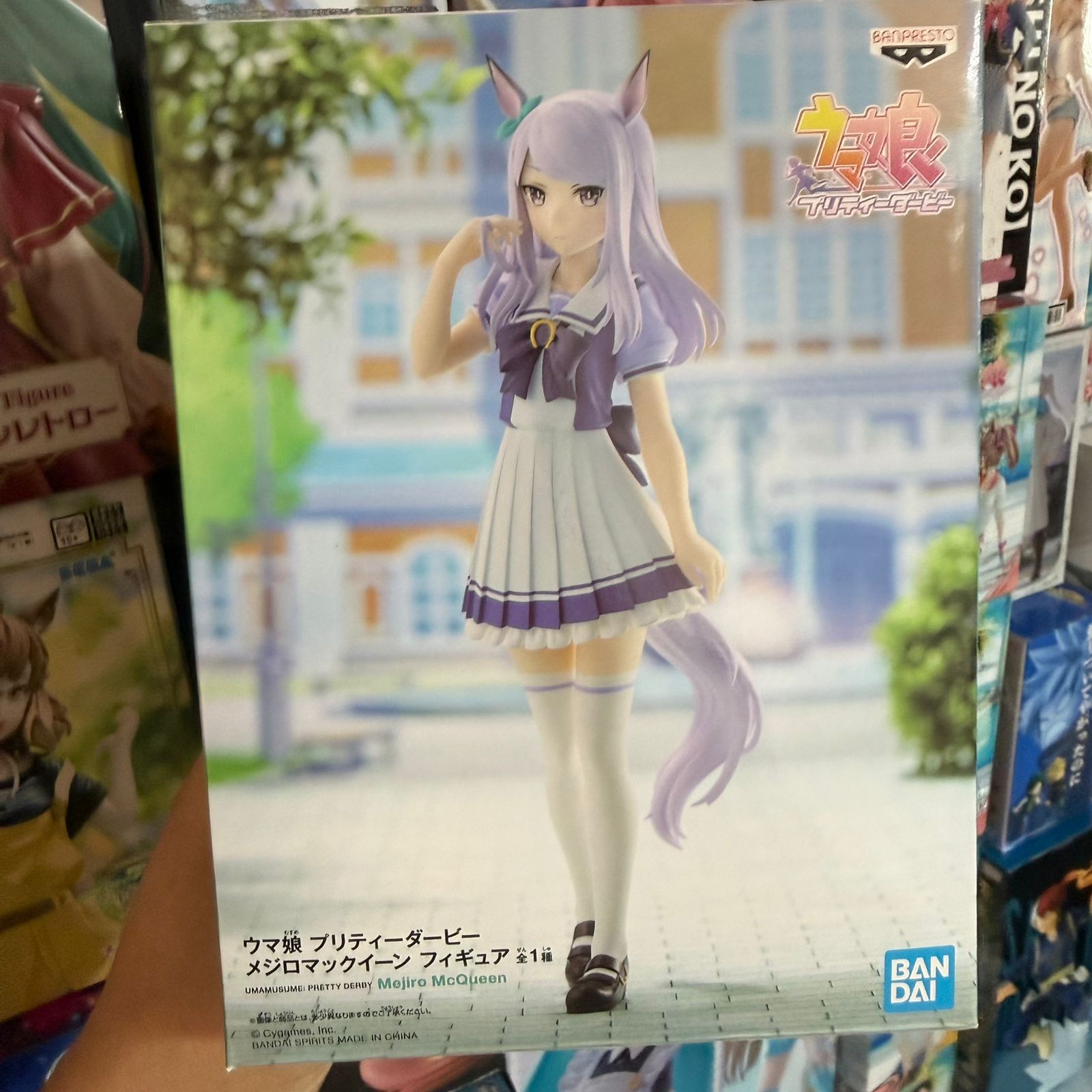 Figura Uma musume Banpresto