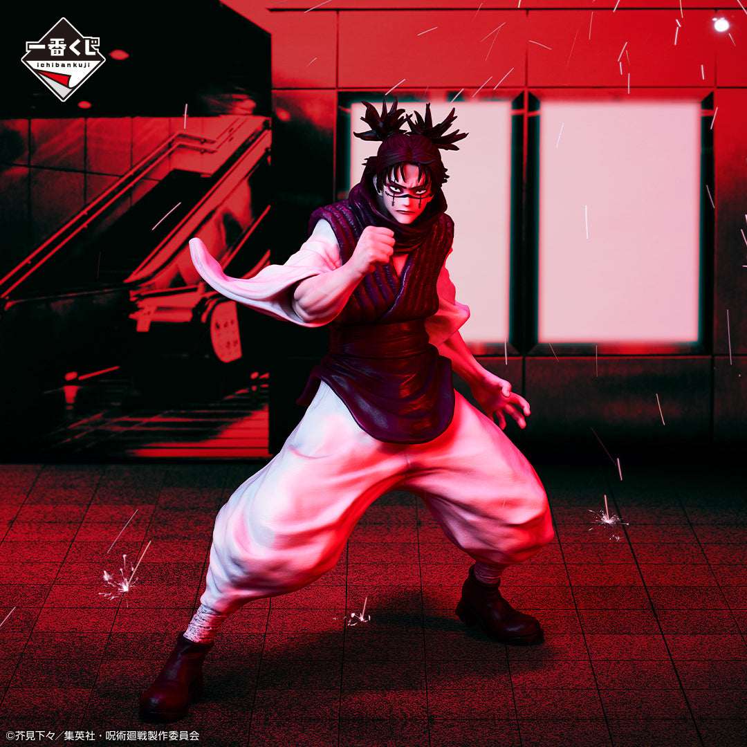 Figura Ichiban Kuji  - ( Premio D ) Jujutsu Kaisen / Choso