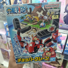Bandai Chopper Robot One Piece