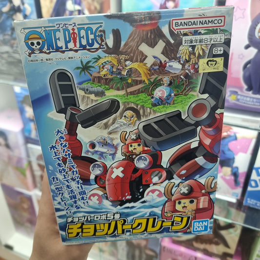 Bandai Chopper Robot One Piece