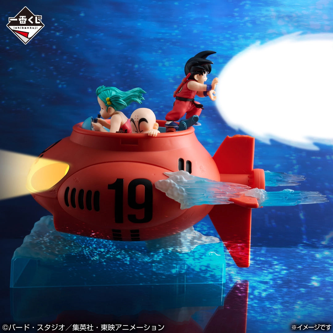 Figura Ichiban Kuji  - Premio D: Figura de Son Goku, Bulma y Krillin en submarino