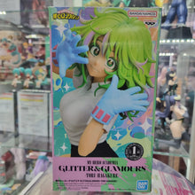 Figura My Hero Academia Banpresto