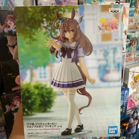Figura Uma musume Banpresto