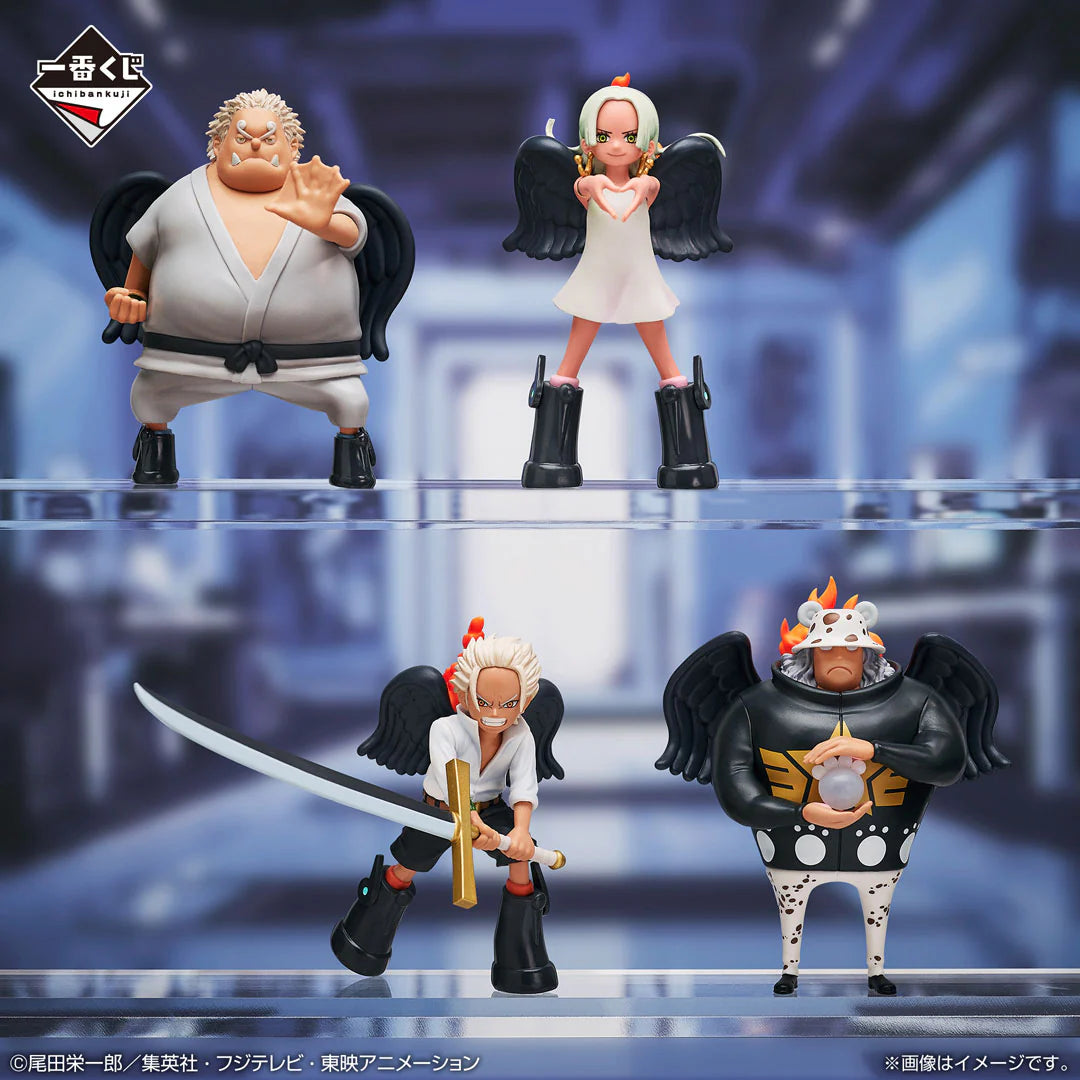 Figura One piece - Boa Hancock/S-Snake Seraphine Ichiban Kuji -  Premio G