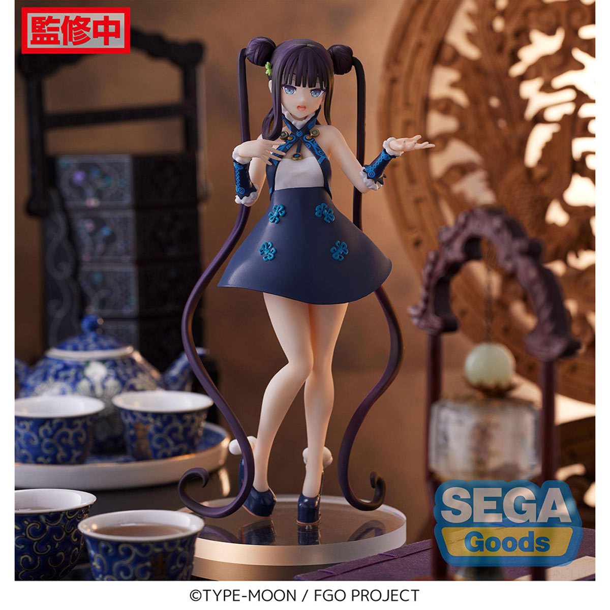 Figura Sega - Fate/Grand Order
