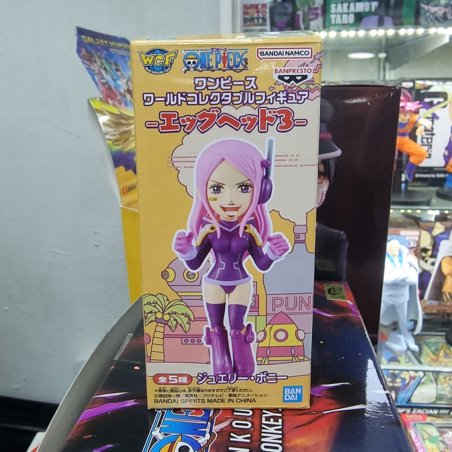 Figura WCF One Piece