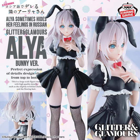Figura Banpresto - Alya Bunny Ver. Glitter & Glamour