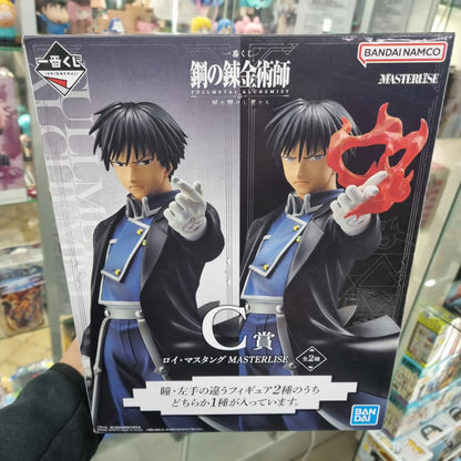 Figura Full metal Alchemist - Roy Mustang Ichiban Kuji - Premio C