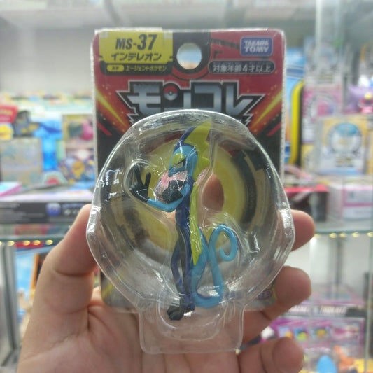 Figura Tomy Pokemon