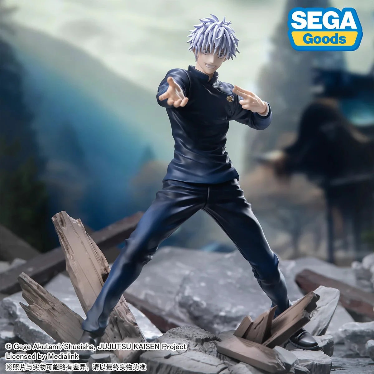 Figura Luminasta - Sega Gojo - Jujutsu Kaisen