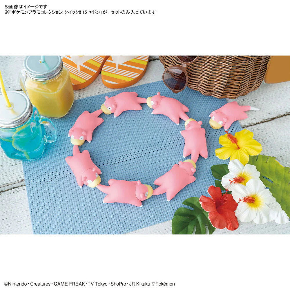 Model Kit Pokemon Slowpoke
