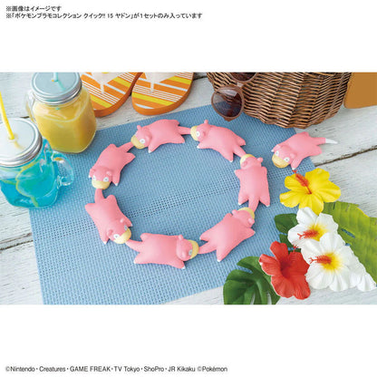 Model Kit Pokemon Slowpoke