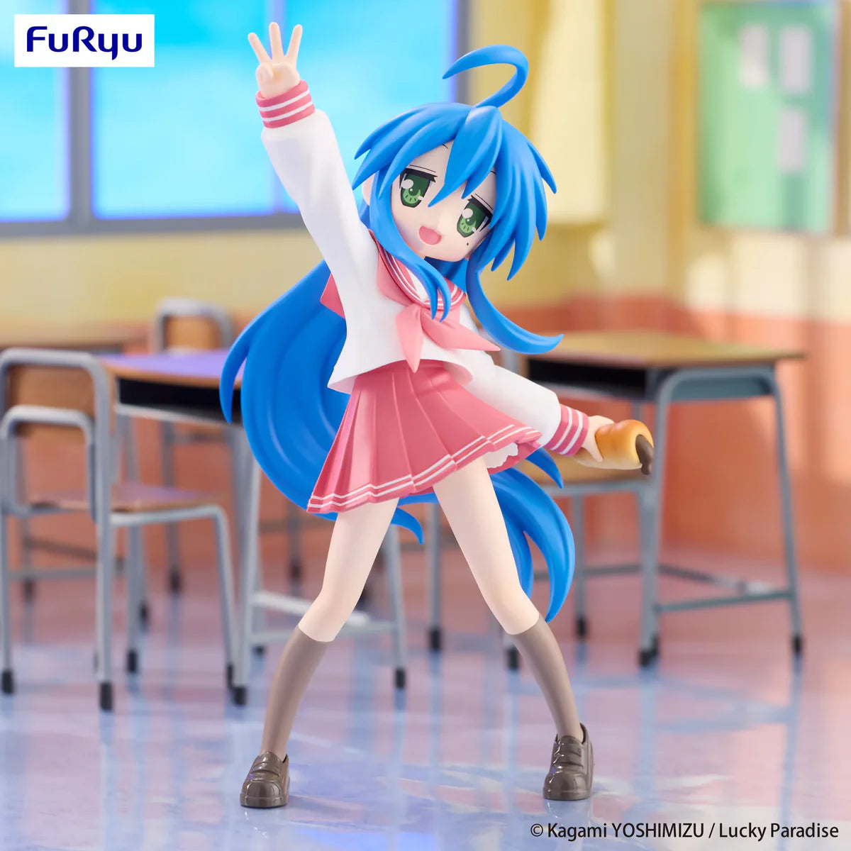 Figura FuRyu - Lucky☆ Star - Izumi Konata - Trio-Try-iT