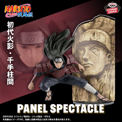 Figura Banpresto -NARUTO Shippuden PANEL ESPECTÁCULO ~Los soldados más fuertes~ Hashirama Senju