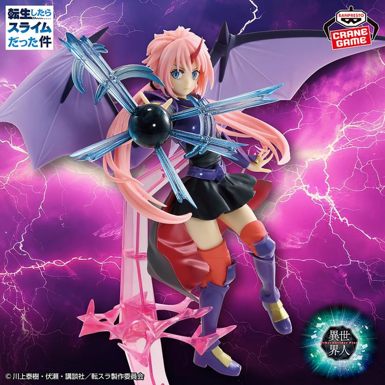 Figura Banpresto Milim Nava - Version especial