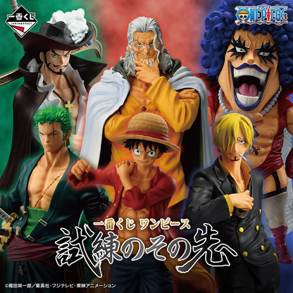 Figura Ichiban Kuji Sanji One Piece