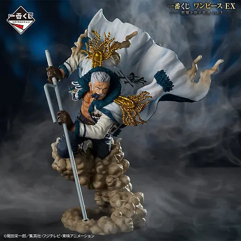 Figura One Piece - Smoker (Ichiban Kuji, Premio C)