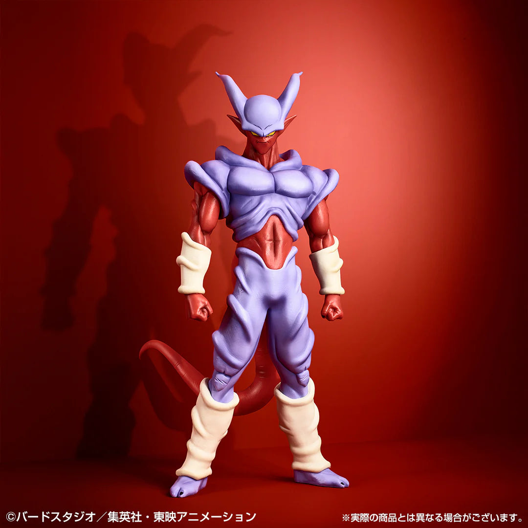 Figura Dragon Ball Z - Janemba Masterlise (Ichiban Kuji - Premio E)