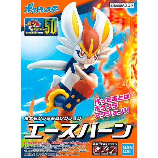 Figura Pokémon Model Kit CINDERACE