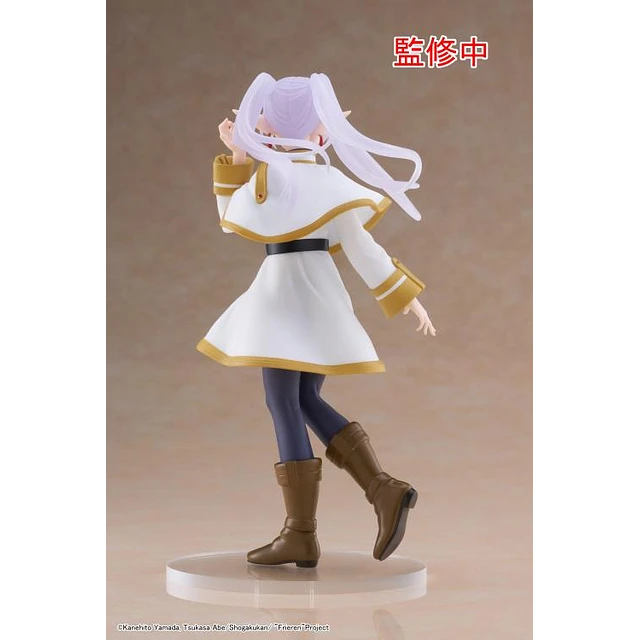 Figura Frieren: Beyond Journey's End - Coreful - Frieren