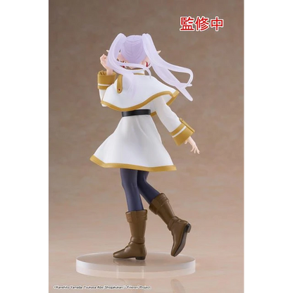 Figura Frieren: Beyond Journey's End - Coreful - Frieren