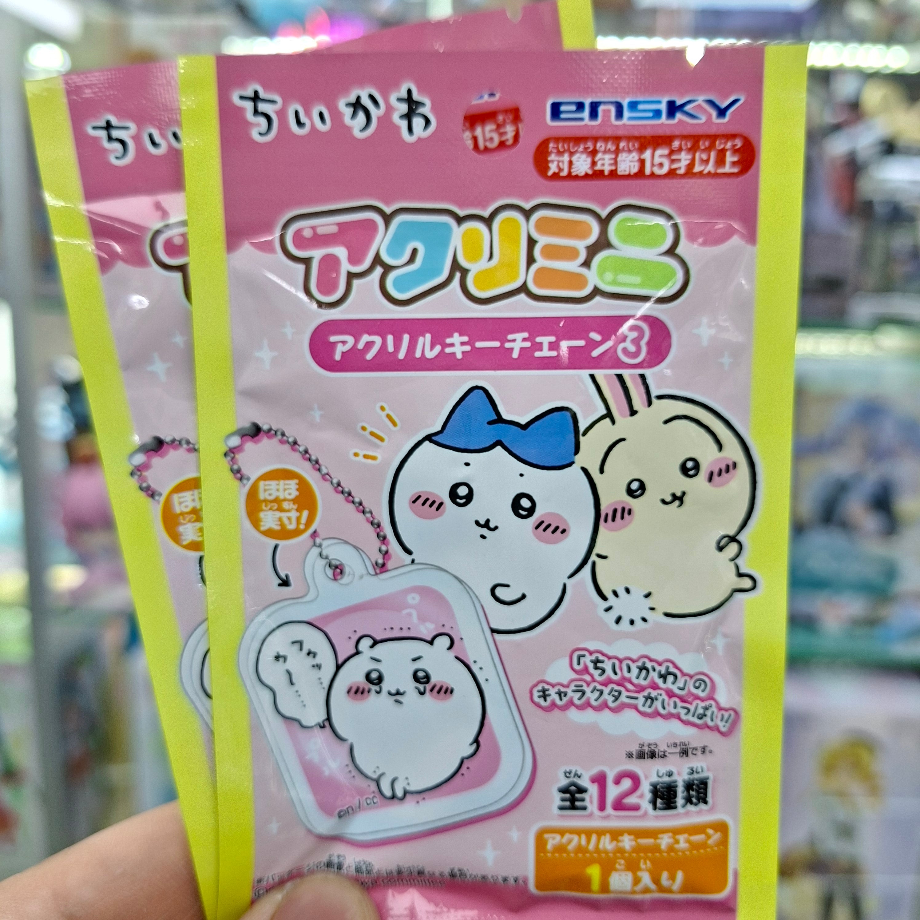 Gacha Japones Original - Chiikawa ( Llavero )