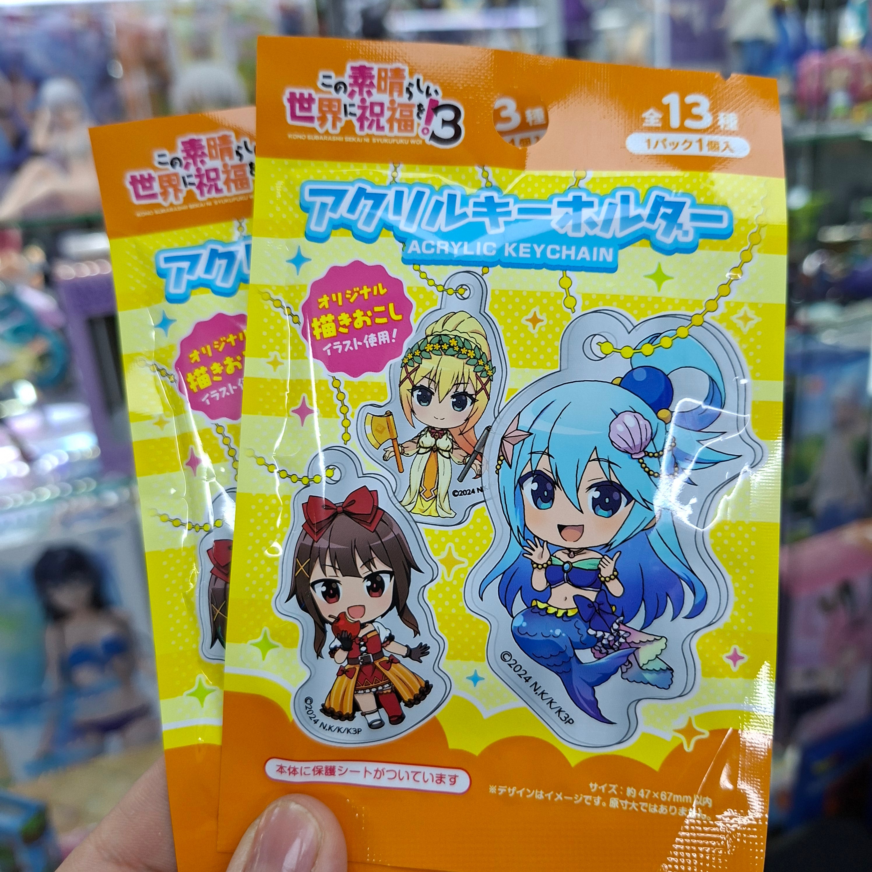 Gacha Japones Original - Konosuba ( Llavero )