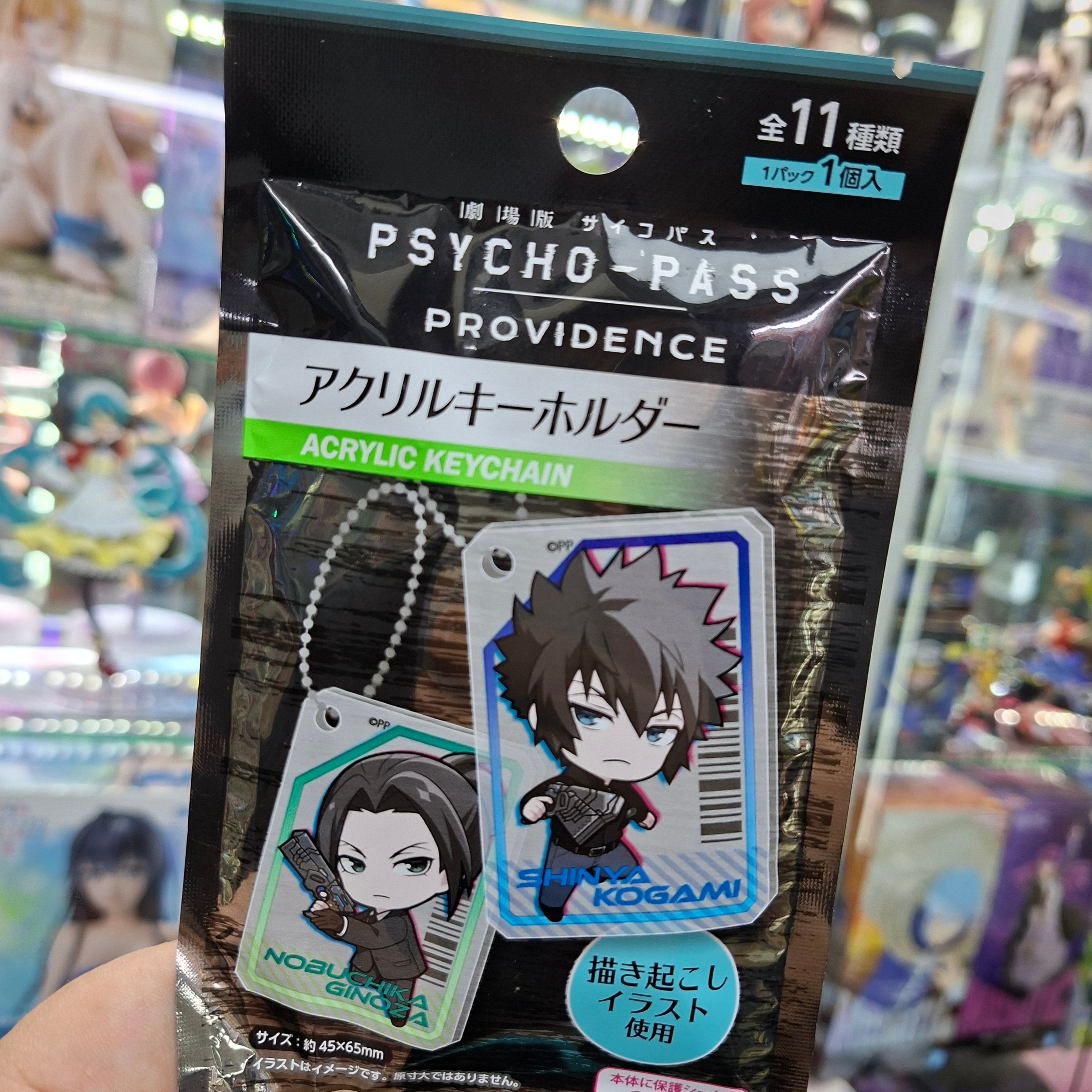 Gacha Japones Original - Psycho - paass Providence ( Llavero )