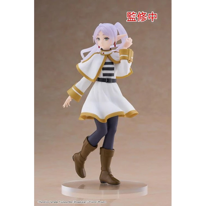 Figura Frieren: Beyond Journey's End - Coreful - Frieren
