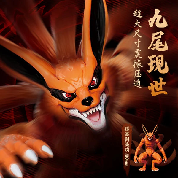 Blokees Legend (Kurama) - Naruto Shippuden