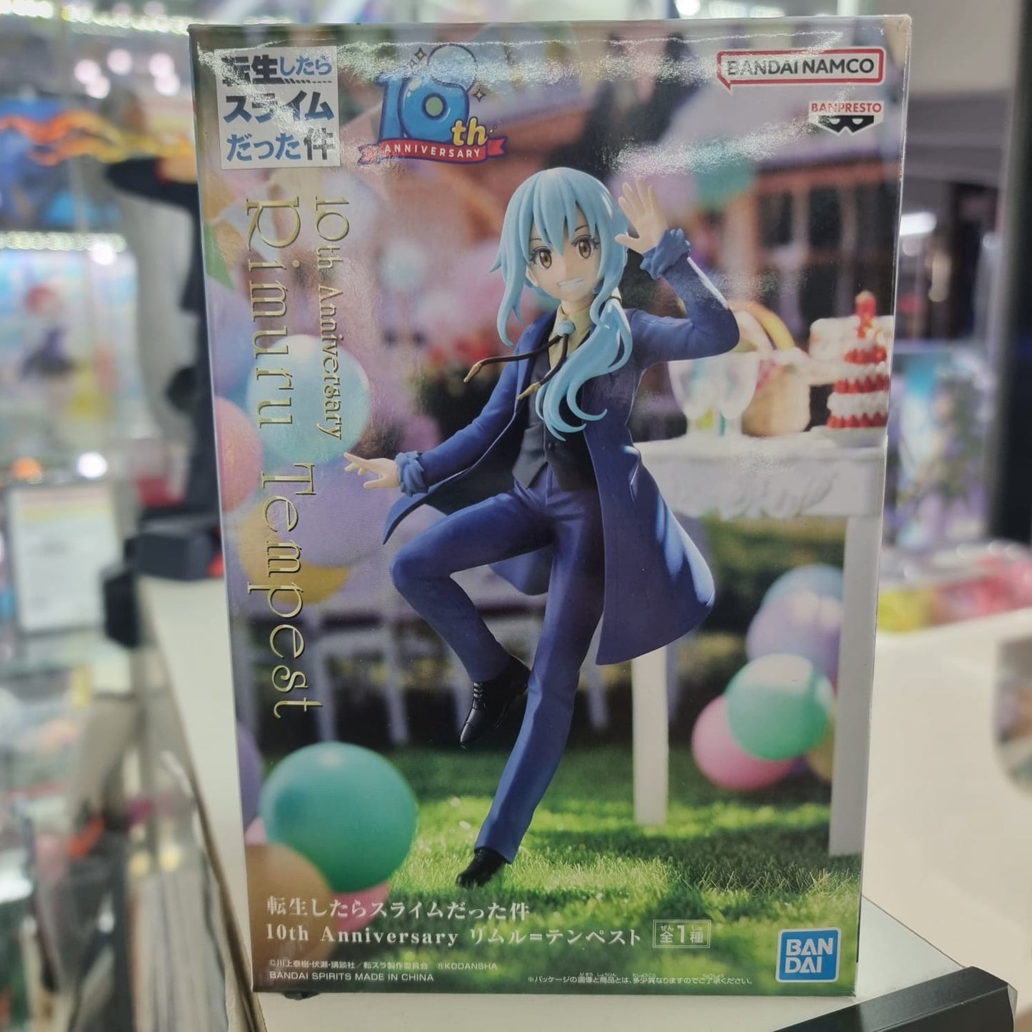 Figuras slime rimuru Banpresto