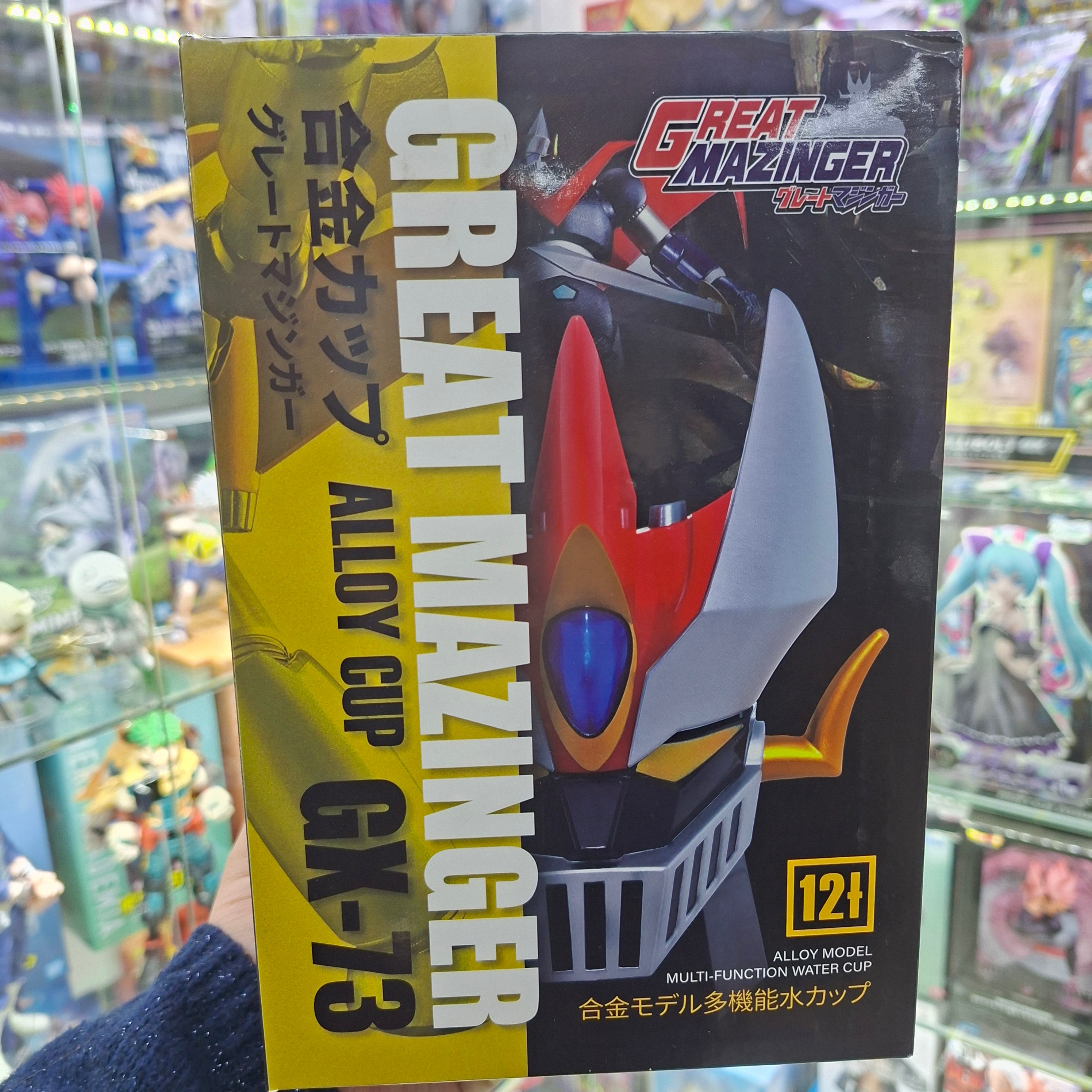 Coleccion Retro - Gran Mainger -