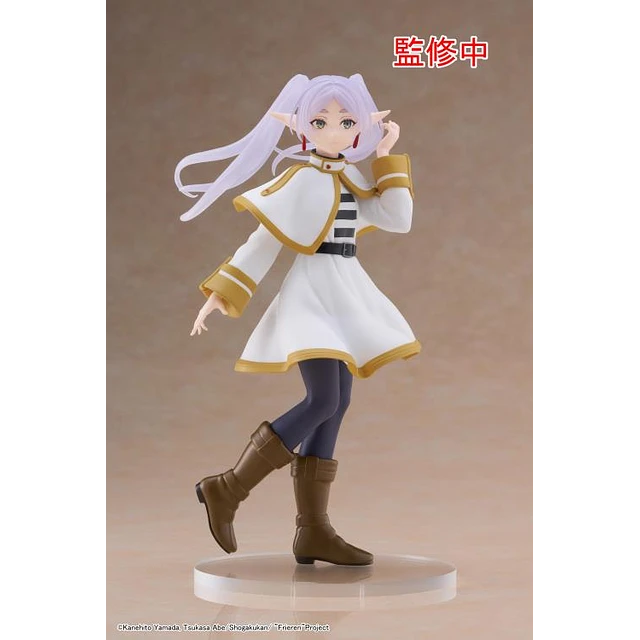 Figura Frieren: Beyond Journey's End - Coreful - Frieren